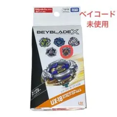 2026年最新】ランダムブースター 未開封の人気アイテム - メルカリ