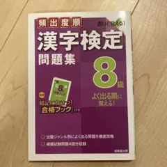 Item thumbnail for item fedd46ff-5f4f-464f-aefb-4d56e2511fa8