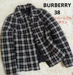 バーバリーブルーレーベル　リバーシブル　ダウン　38
