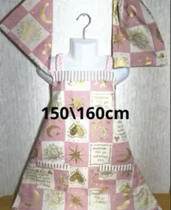 Item thumbnail for item 53c9a27f-98e2-44cc-a9fb-336c2c2157aa