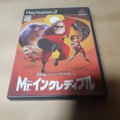 Item thumbnail for item 48fbeb33-d7c5-47be-ac28-9c8c71547c7a