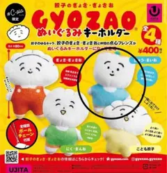 yu様 リクエスト 2点 まとめ商品