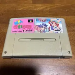 Item thumbnail for item 048a28c8-2345-49be-bc81-cb3103c49587