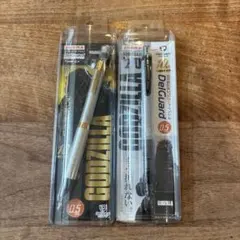 ジブラ　デルガード　ゴジラ 0.5mm シャーペン　シャープペンシル　2本セット