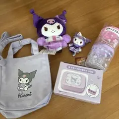 サンリオ クロミ　ミラーつき小物入れ　バック等5セット