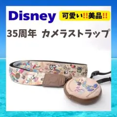 東京ディズニーリゾート35周年　カメラストラップ　ミッキー
