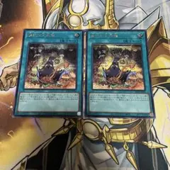 Item thumbnail for item b29866fc-172b-4278-8ec1-7ace61d51c70