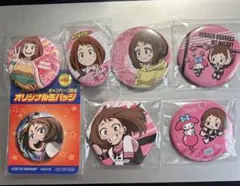 ヒロアカ　麗日お茶子缶バッジセット