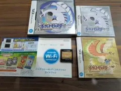 ポケモン ソウルシルバー ハートゴールド DSソフト 2本セット　セレビィ入り