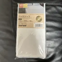 Item thumbnail for item 15962bff-b1ac-4701-99b5-a8259f1e1ad4