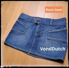 ボンダッチデニムスカート