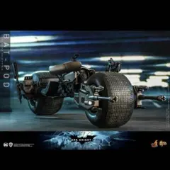 ウィザードロッド ドランストライク バレットグリフォン マミーカース