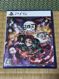 Item thumbnail for item 491c7e4c-2b64-4c82-b172-13050761d883