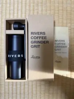 【新品・未使用】RIVERS リバーズ コーヒーグラインダー グリット ブラック