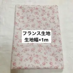 kumakuma様 リクエスト 2点 まとめ商品