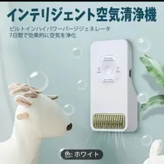 Item thumbnail for item 5a1f1037-c5f8-4535-b2db-ff161ffba280