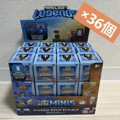 【新品未開封】マイクラ モブヘッド フィギュア1BOX 36個セット