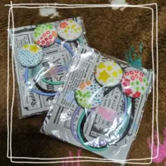 Item thumbnail for item ee97e91d-7330-4c86-99db-68ed595910cb