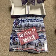 Freedom Ascension フリーダムアセンション 48パック