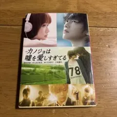 Item thumbnail for item 98585702-53bf-4ec2-b17a-1174aeb4cf49