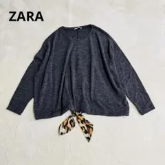 ZARA トップス　長袖　カットソー グレー アニマル柄リボン　ゆったり　大きめ
