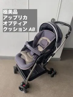2026年最新】オプティア プレミアムの人気アイテム - メルカリ