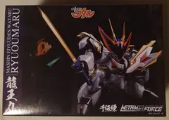 METAMOR-FORCE 龍王丸 魔神英雄伝ワタル