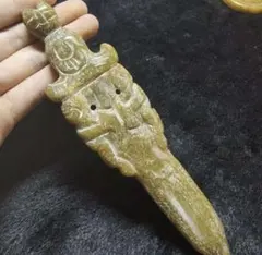 竜紋線刻 長形玉佩 オブジェ 竜紋線刻 長形玉佩 オブジェ - メルカリ