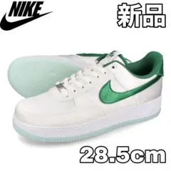 2026年最新】nike wmns air force 1 low 