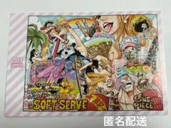 ONE PIECE ワンピース　麦わらストア特典　ポストカード