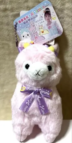 約90センチ巨大　ピンクアルパカ　ぬいぐるみ本体　アルパカッソ 約90センチ巨大 ピンクアルパカ ぬいぐるみ本体 アルパカッソ