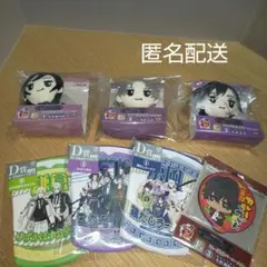 刀剣乱舞 オンライン フリューくじ D賞コンプ E賞コンプ F賞 計7点セット