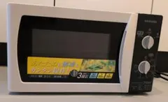 アイリスオーヤマ かんたん両面焼きレンジ IMGY-T171-W 2019年製 アイリスオーヤマ かんたん両面焼きレンジ IMGY-T171 価格比較 - 価格.com