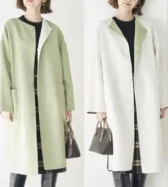 ROPÉ PICNIC グリーン ホワイトリバーシブルロングコート 38サイズ