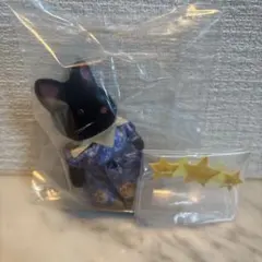 シルバニアファミリーDXくじ　どきどきフレンズミルキーウェイ F賞