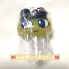 【新品未開封】たまごっち　カラフルキャンディチャーム　まめっち