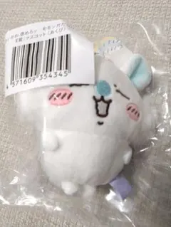 はぐ☆プロフ一読推奨☆様 リクエスト 3点 まとめ商品