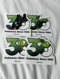 ポケモン 30周年 ステッカー ヤバソチャ ソチャデス 韓国限定 日本未