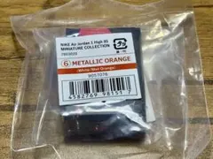 441様 リクエスト 2点 まとめ商品