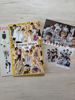 Snow Man FC会報 セット おまけ付