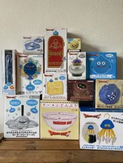 ドラゴンクエスト　プライズセット　プレゼント　クリスマス