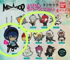 メタファー リファンタジオ ミニぬいぐるみ 主人公 - メルカリ