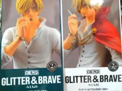 ワンピース GLITTER BRAVE サンジ フィギュア 2種 セット