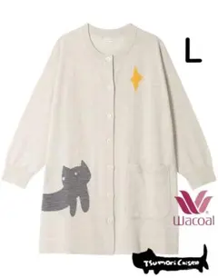 2025年最新】ツモリ カーディガンの人気アイテム - メルカリ