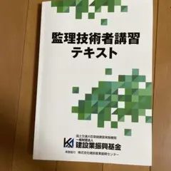 Item thumbnail for item d910a6dc-5ad7-420c-8624-6f4d8bb05bed