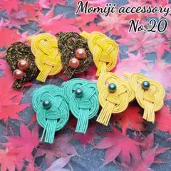 No.20 ハンドメイド アクセサリー バレッタ 水引 和風 2個セット