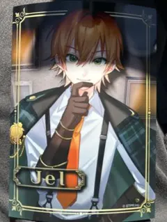 ジェルくん ブロマイド ファミマプリント