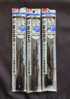 Item thumbnail for item b48d65c7-f872-4f3f-aec1-c87dbe303c3d