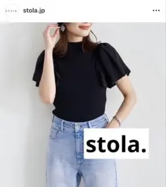 ⭐︎最終値下げ⭐︎【stola.】ストラパフスリーブニットのサムネイル