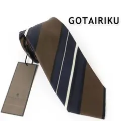 422 新品 ゴタイリク【日本製】シルク ネクタイ_レジメンタル 少訳